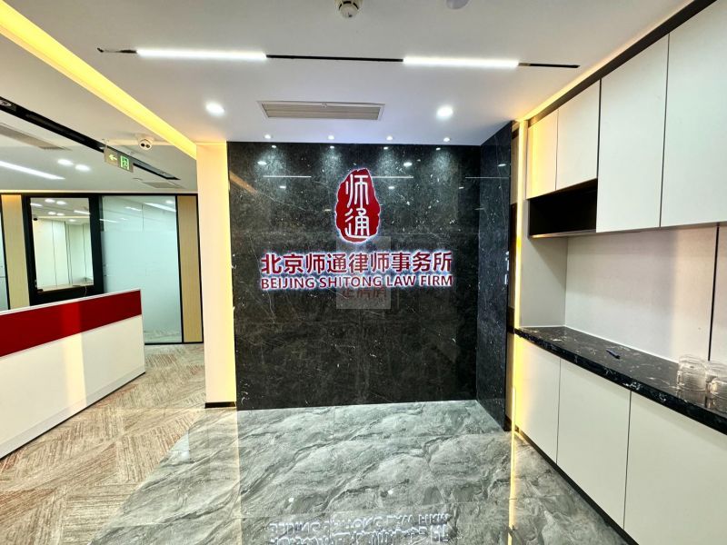 盈科中心