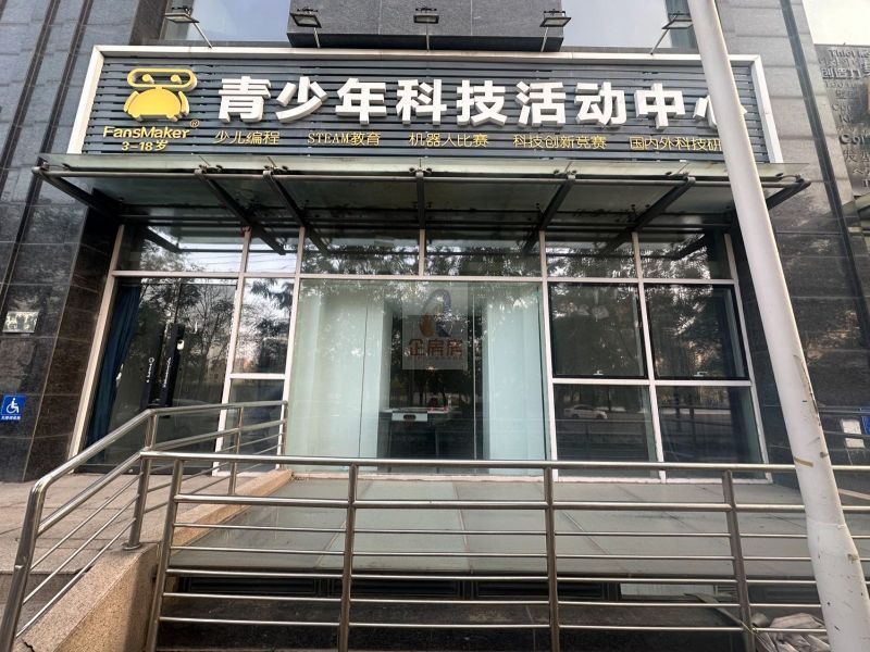 恒润商务中心 