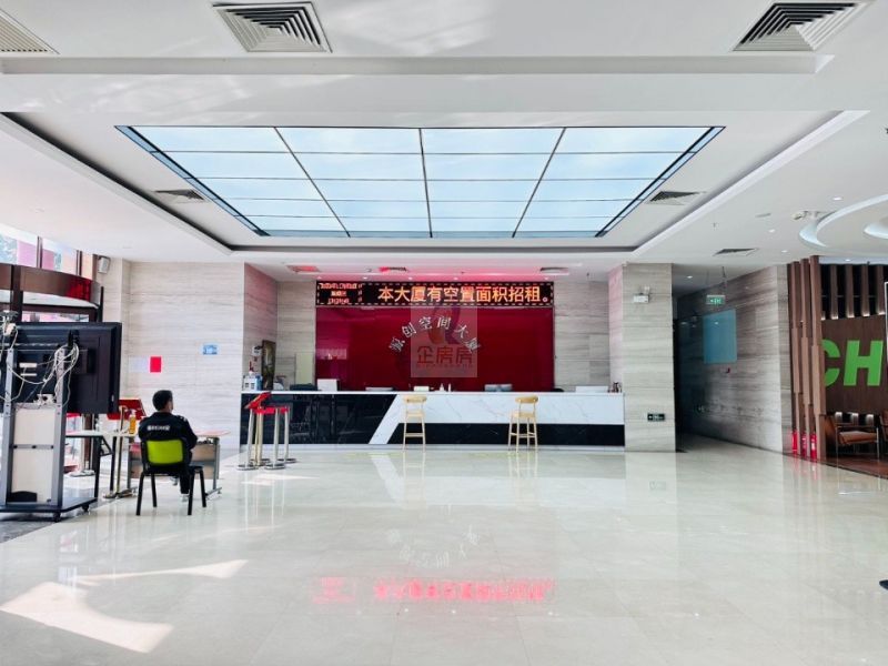 源创空间大厦