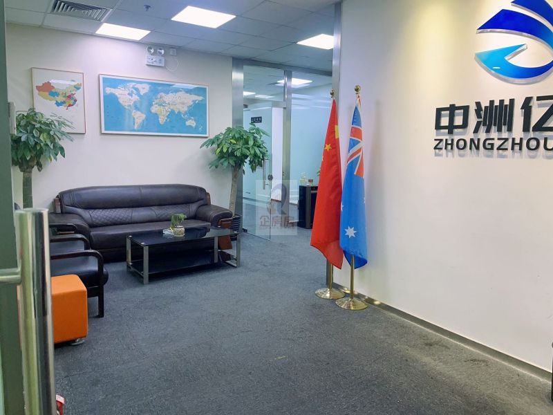 源创空间大厦