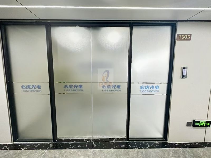 海龙大厦
