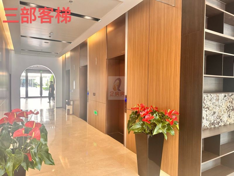 东进国际中心
