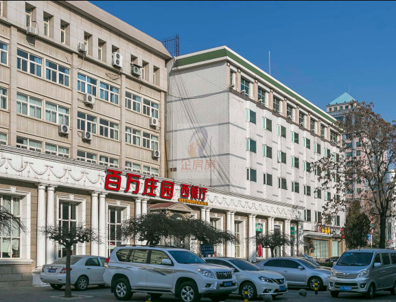 中扬大厦
