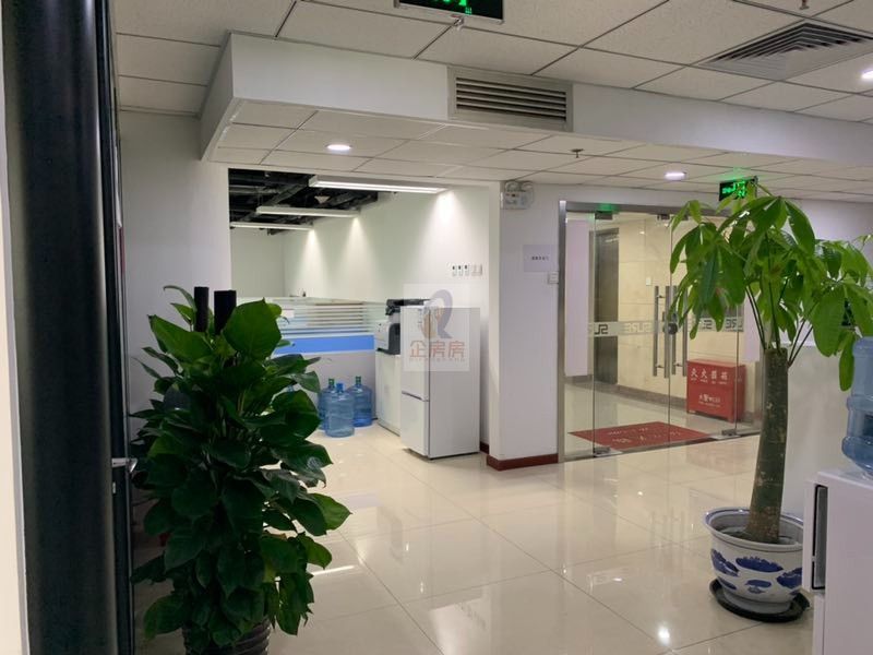 中扬大厦