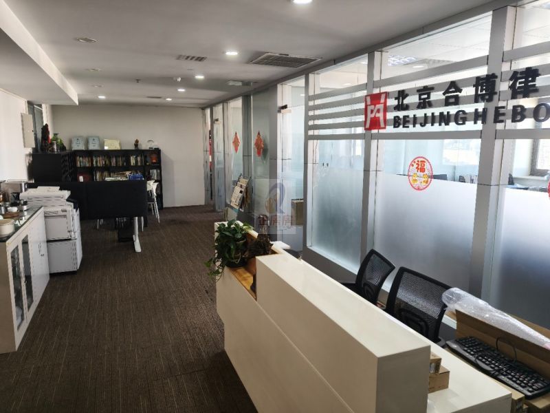 湖北大厦