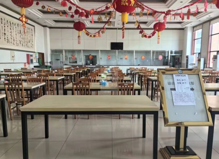 中宇综合楼
