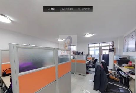 物华大厦