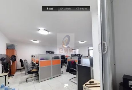 物华大厦
