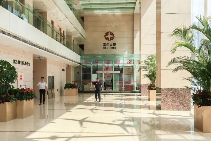 富尔大厦