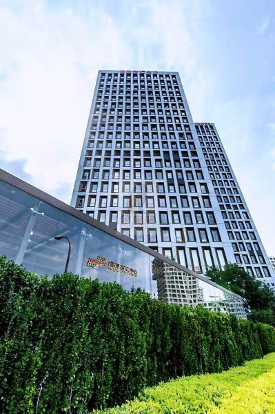 信德京汇中心