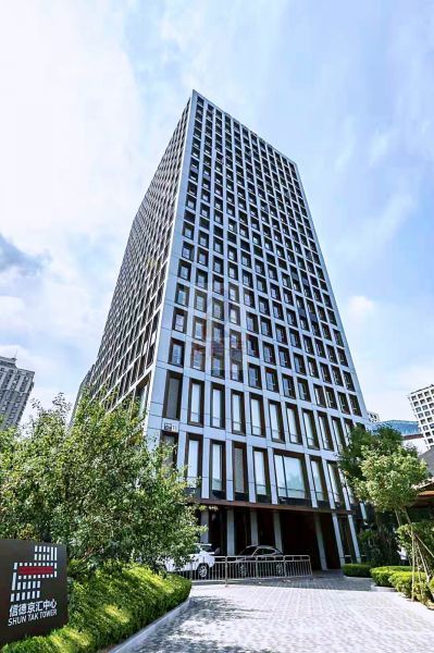 信德京汇中心