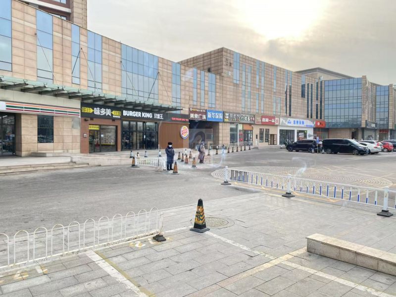 龙冠置业大厦