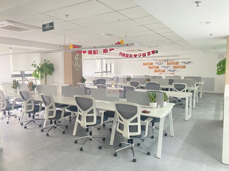 广渠路42号院