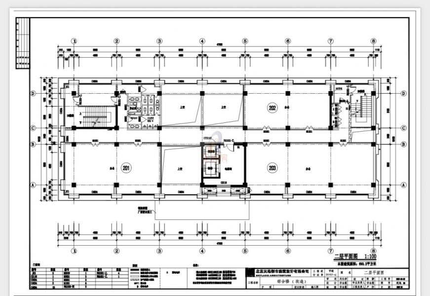 广渠路42号院