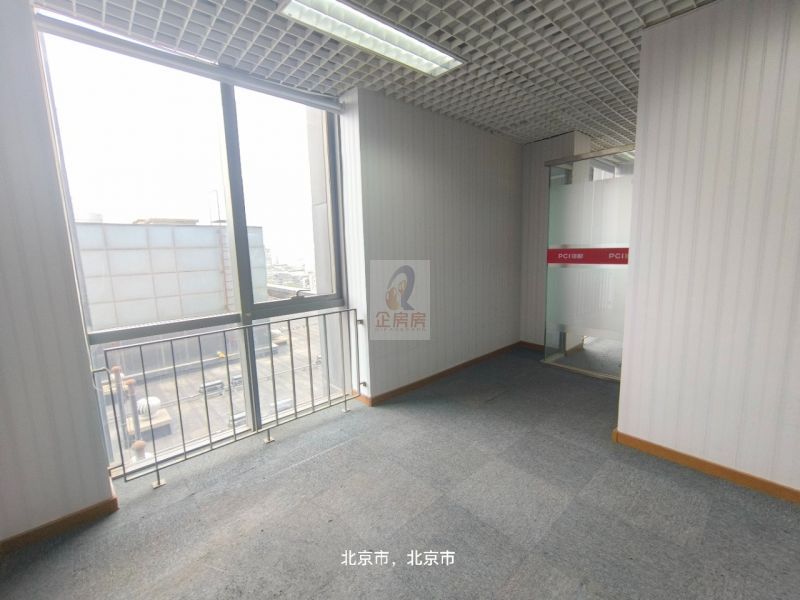 天作国际中心