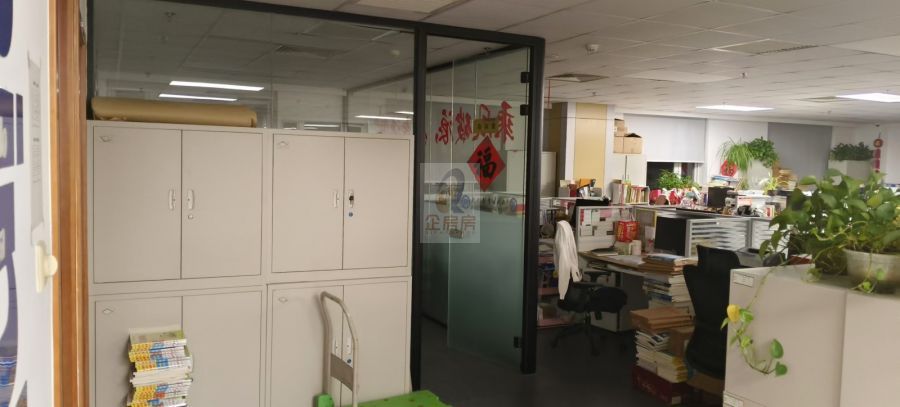 荣宝大厦
