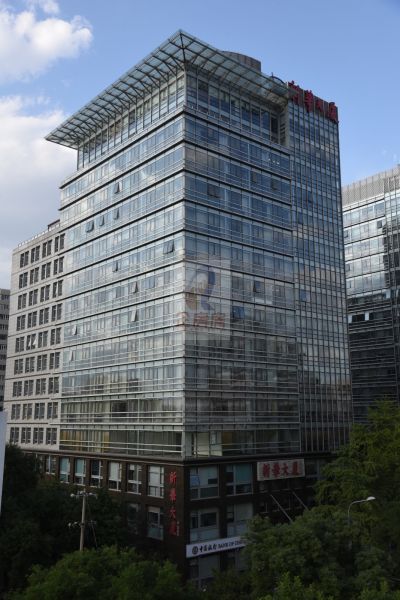 新华大厦