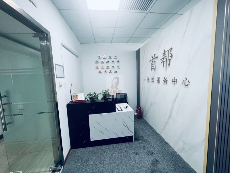 东方文创大厦
