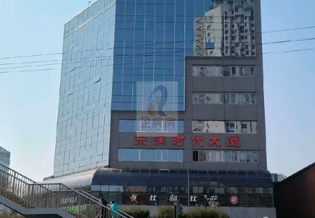 东润时代大厦