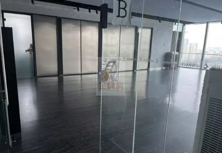 西环广场