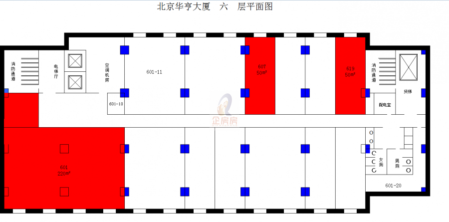 华亨大厦