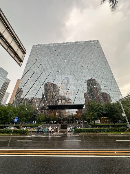 冠捷大厦