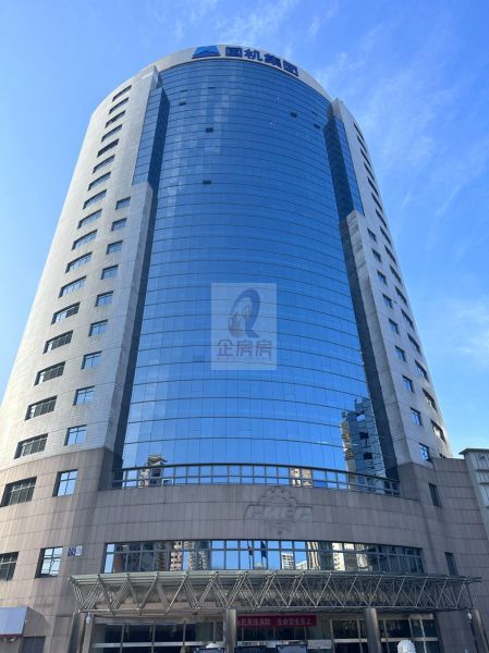 中设大厦