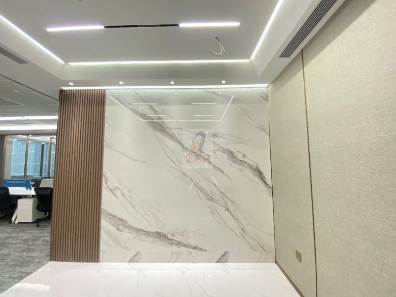 众秀大厦（清华大学光华路校区）