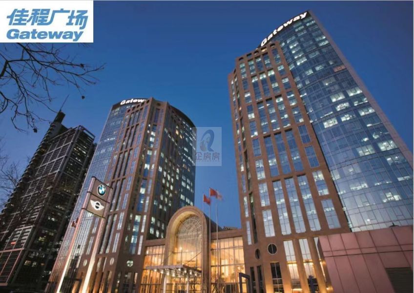 北京佳程广场Gateway