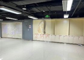 中电信息大厦