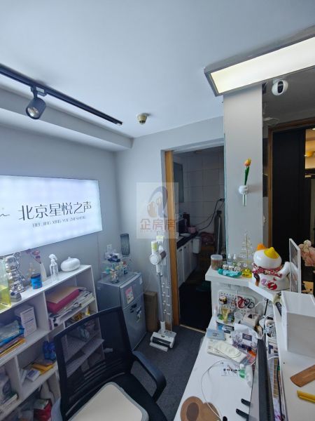 SOHO现代城