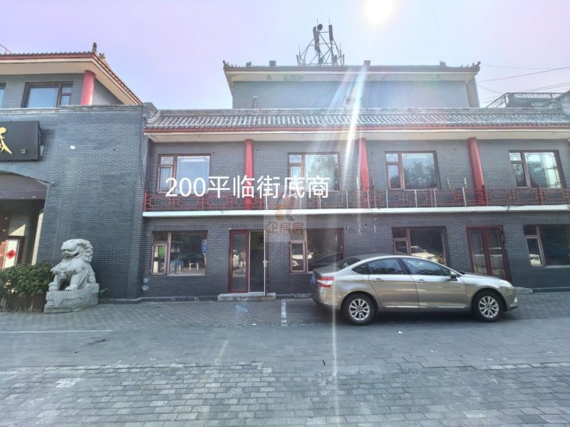 中泰大厦