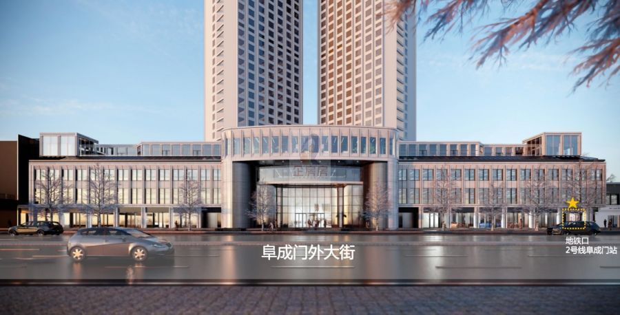 中海商务中心
