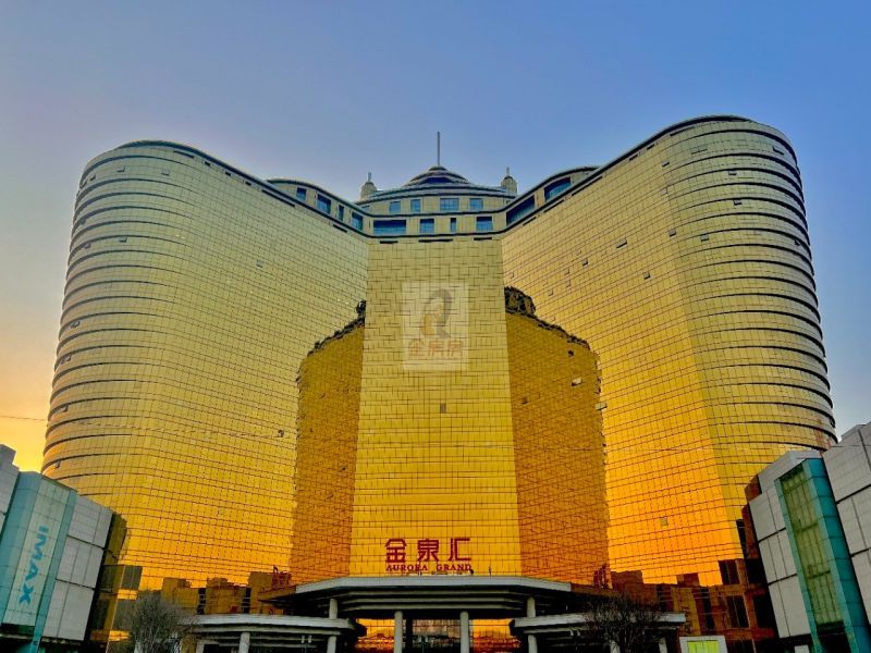 金泉广场 
