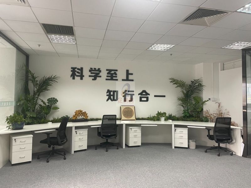 叶青大厦