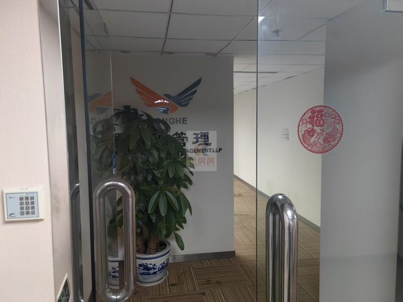 光华长安大厦