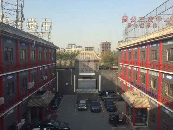 中泰大厦