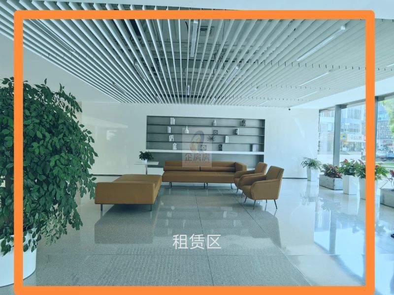 武昌鱼大厦