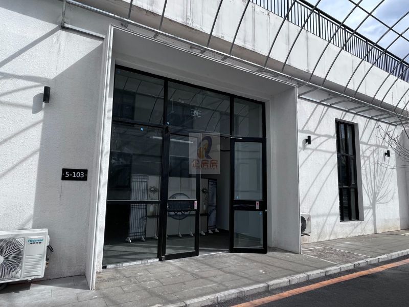 新管庄科技园