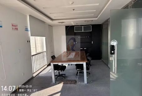金码大厦