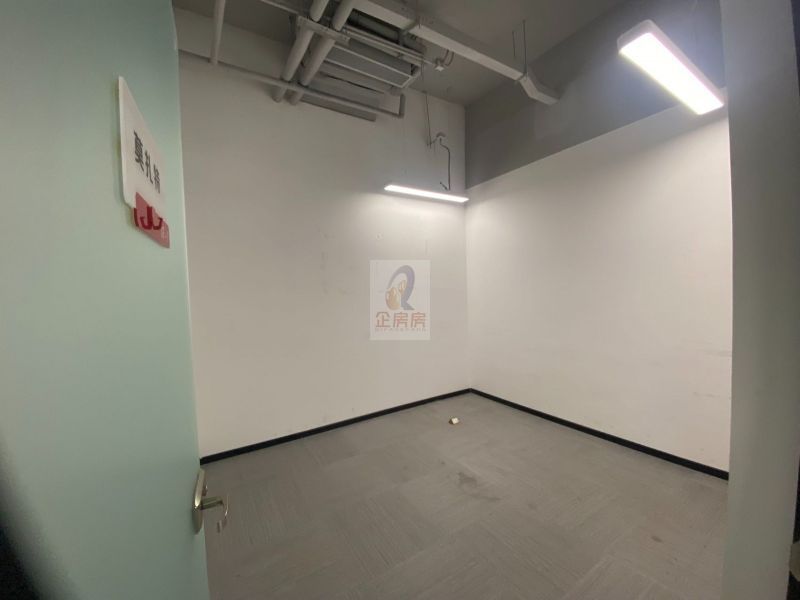 银和港科技创新中心