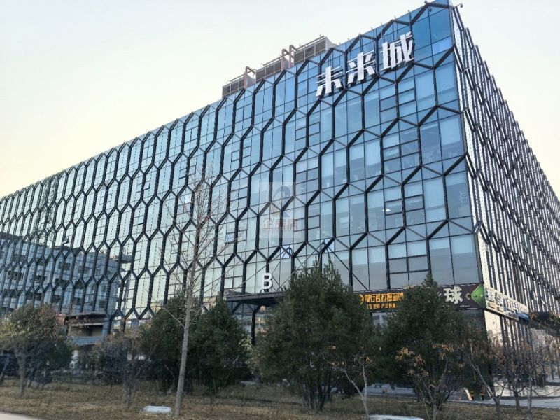 未来城大厦