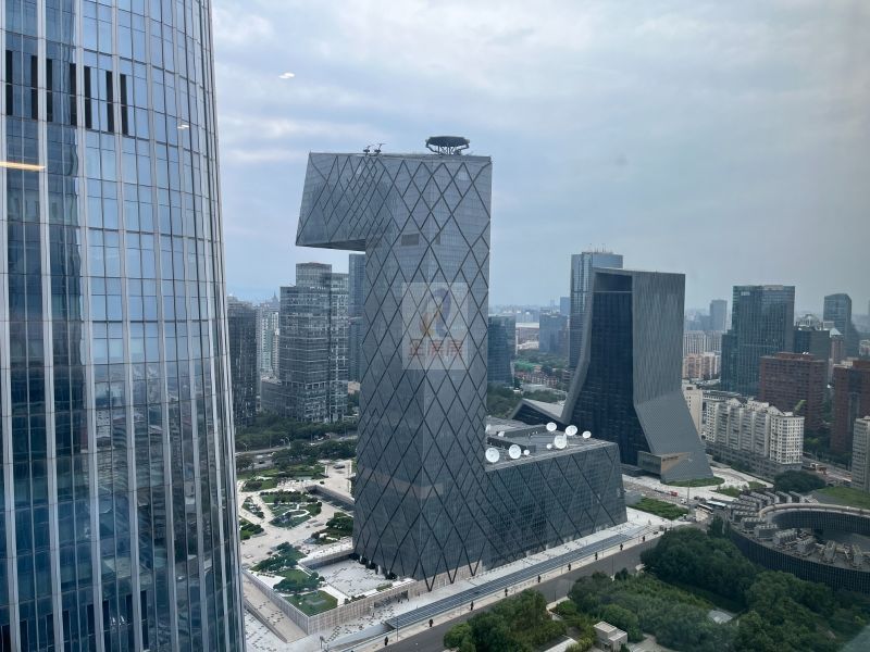 正大中心