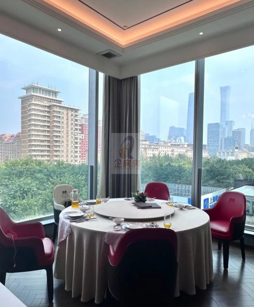 英皇集团中心