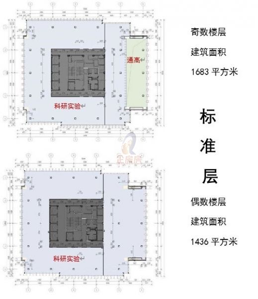 和泓大厦