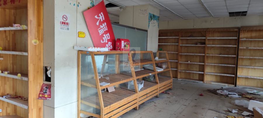官园南里