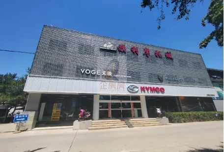 中宇综合楼