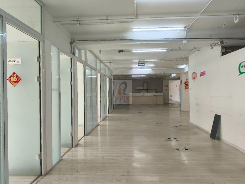 新怡商务楼