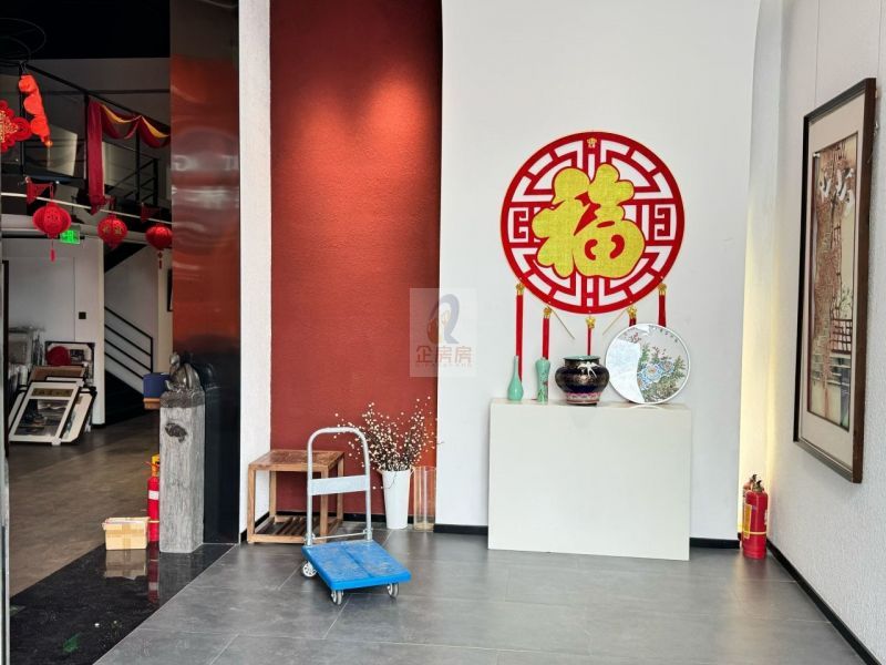 新管庄科技园