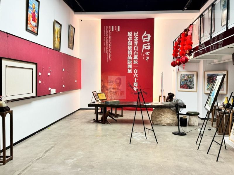 新管庄科技园
